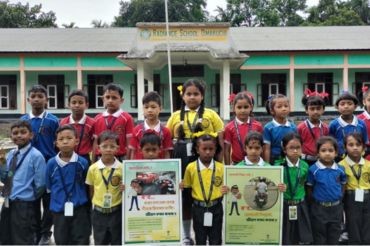 Category image